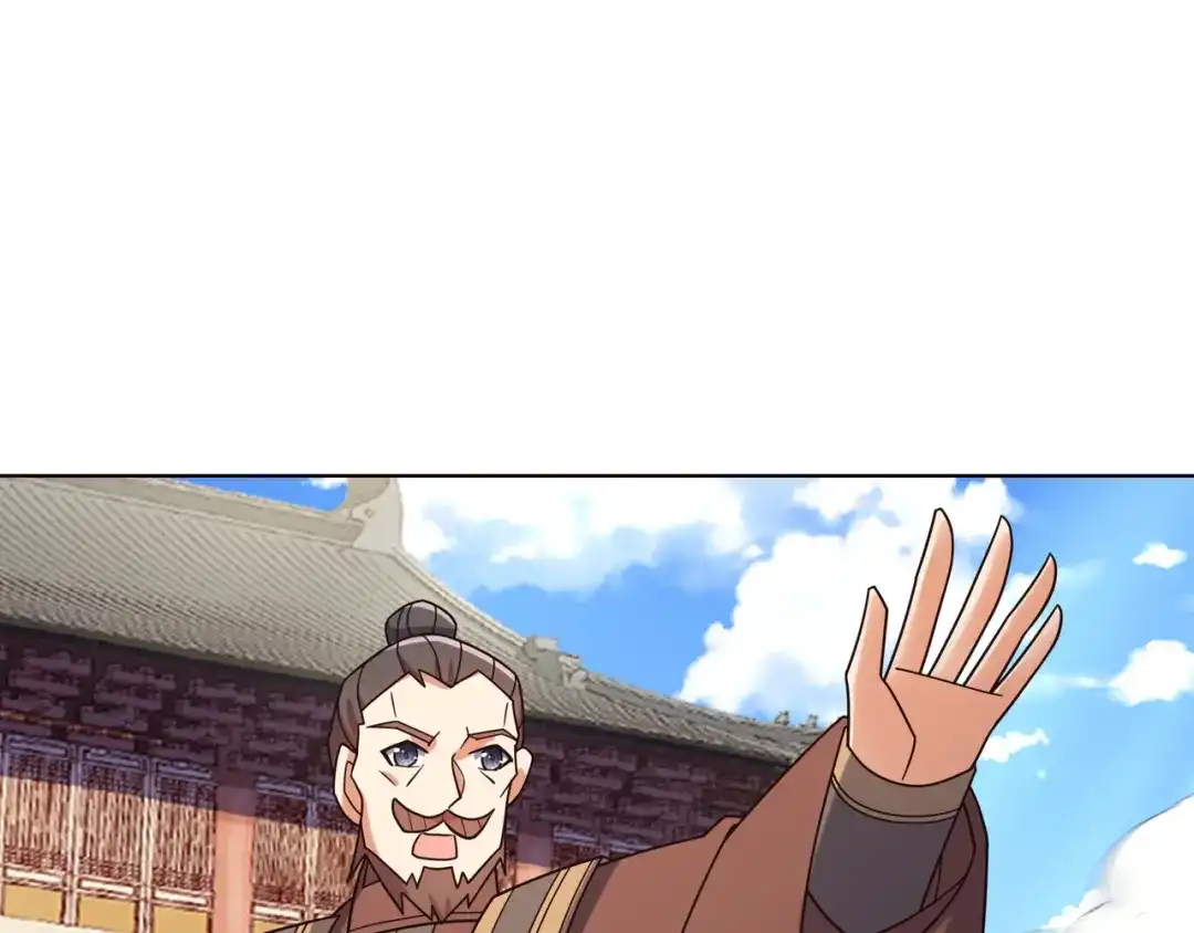 《吞下一个修仙世界》第170话 最终一战·二 第23页