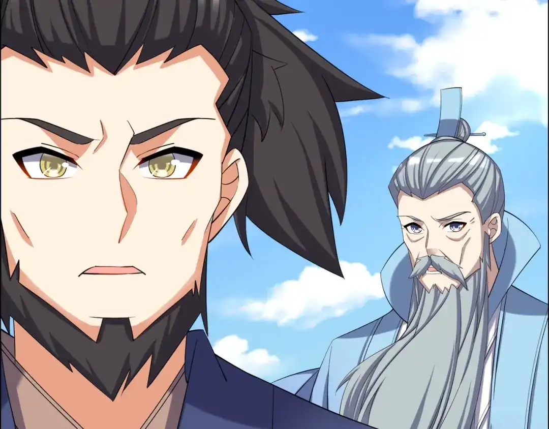 《吞下一个修仙世界》第170话 最终一战·二 第96页