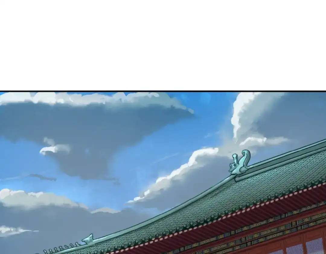 《吞下一个修仙世界》第19话 用尽手段也不行 第22页