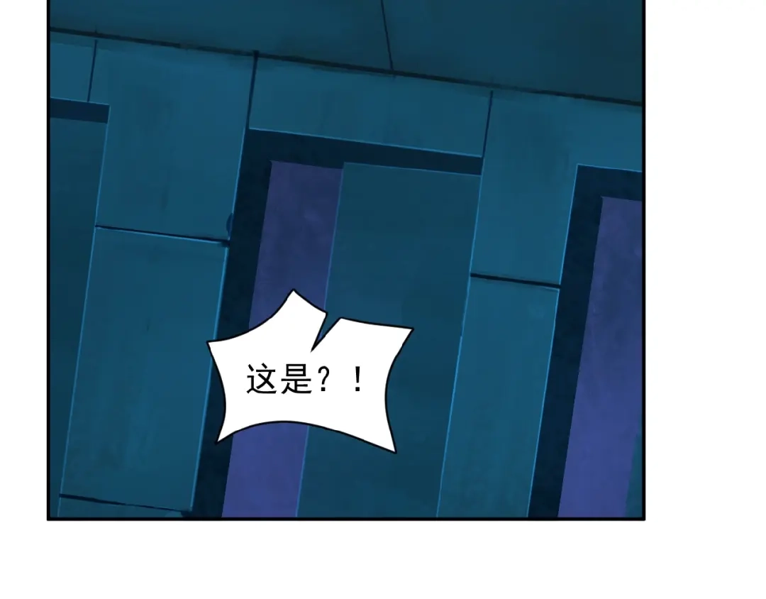 《吞下一个修仙世界》第27话 傀儡大阵 第36页