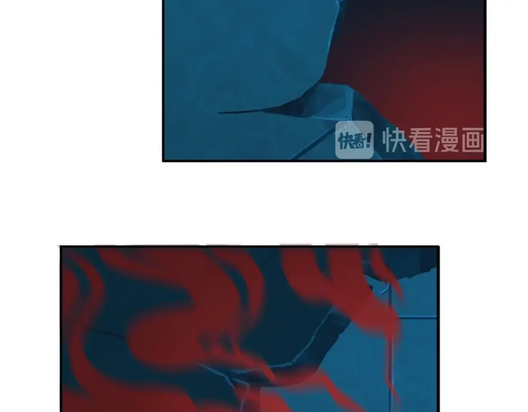 《吞下一个修仙世界》第28话 是福是祸 第63页