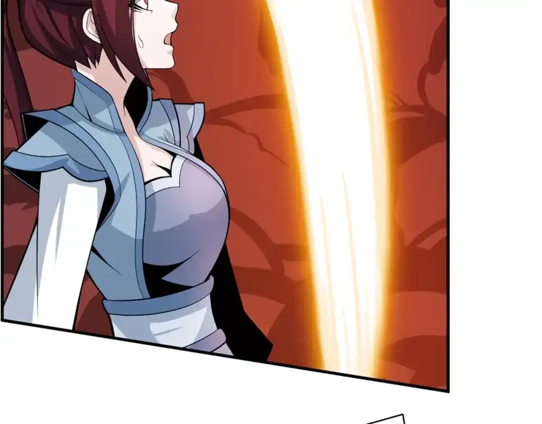 《吞下一个修仙世界》第29话 欺负到我头上来？ 第12页