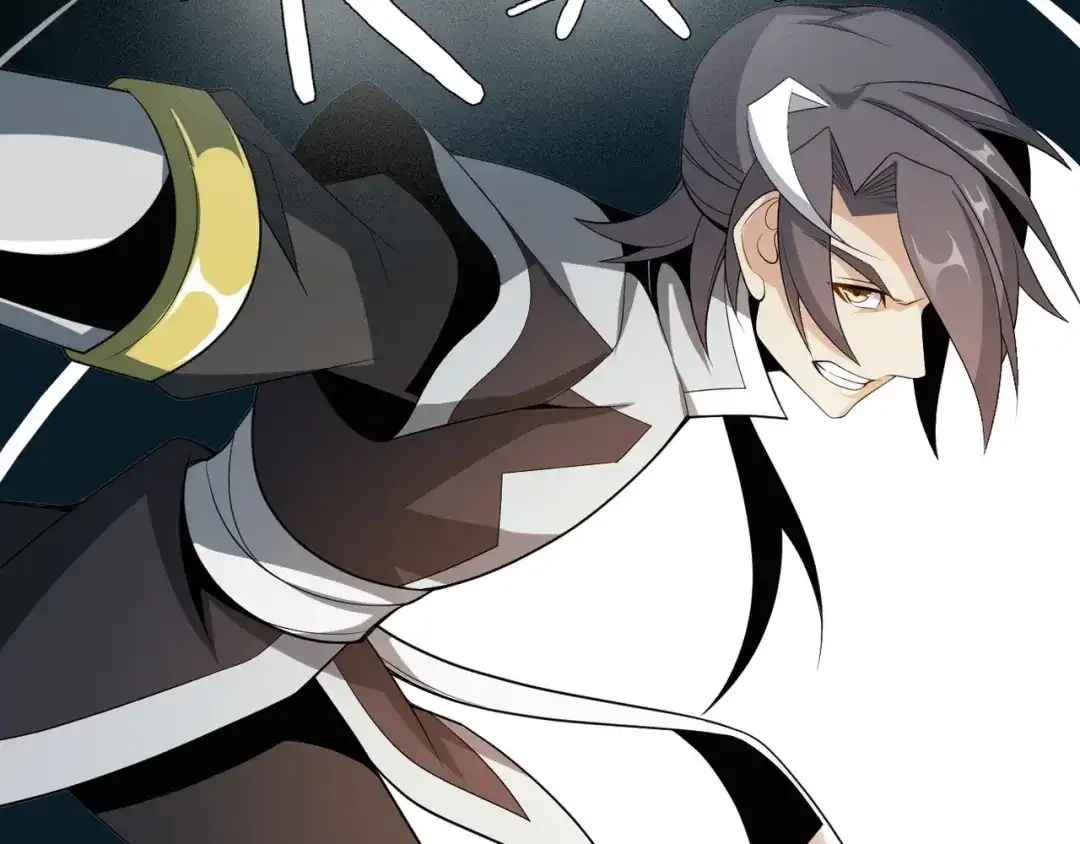 《吞下一个修仙世界》第29话 欺负到我头上来？ 第16页