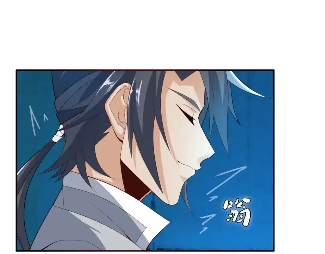 《吞下一个修仙世界》第31话 我记仇！ 第92页