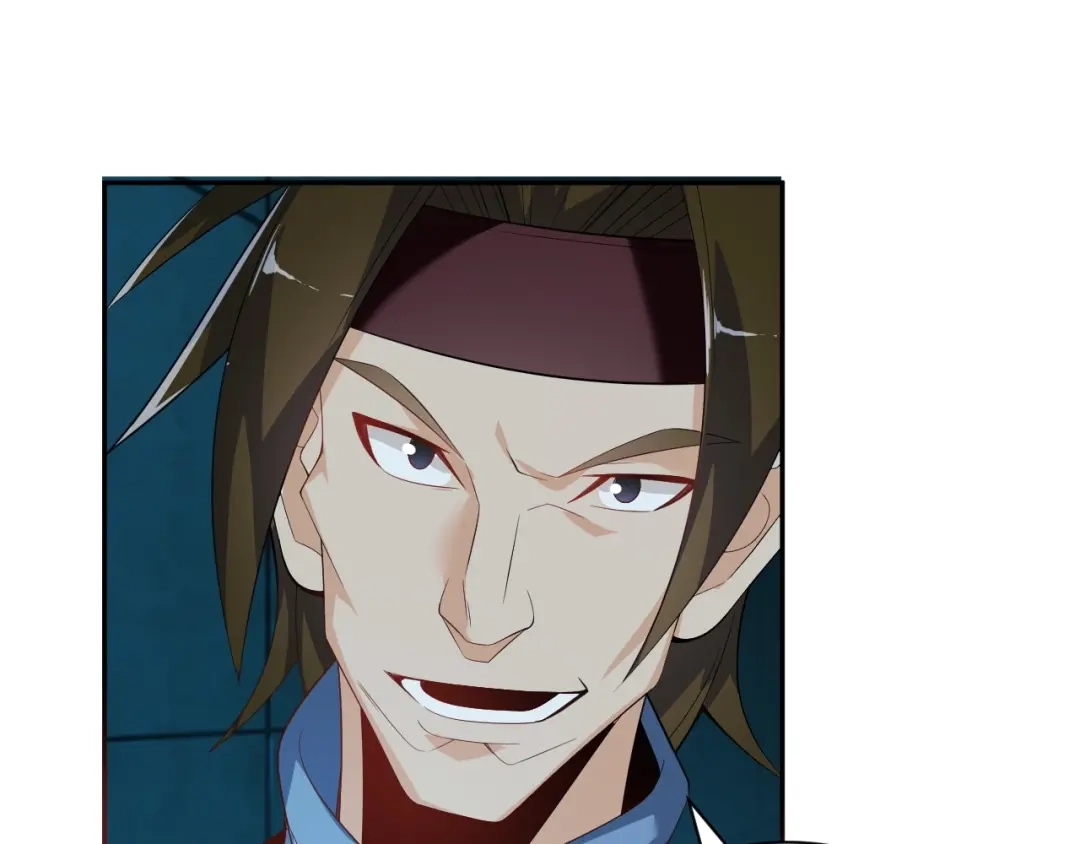 《吞下一个修仙世界》第31话 我记仇！ 第8页
