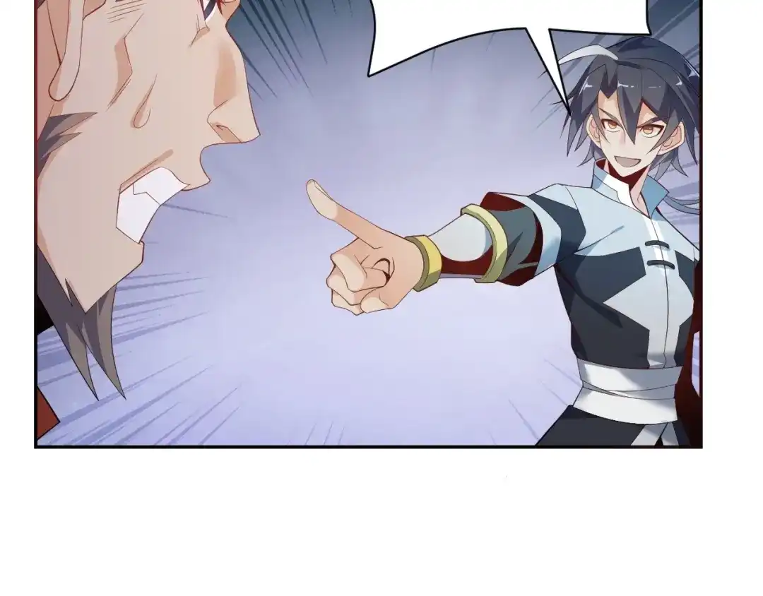 《吞下一个修仙世界》第31话 我记仇！ 第7页