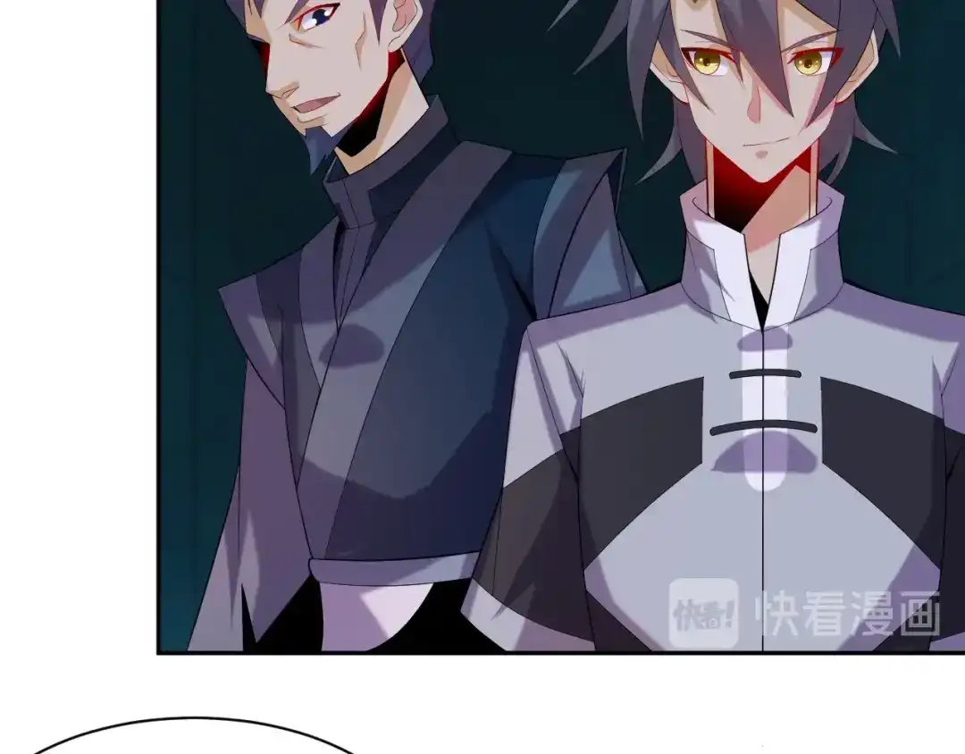 《吞下一个修仙世界》第31话 我记仇！ 第73页