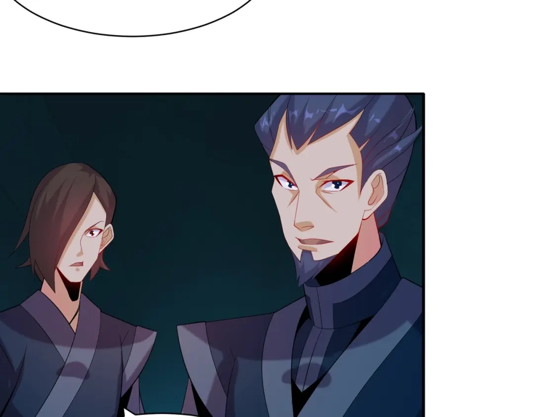 《吞下一个修仙世界》第31话 我记仇！ 第77页