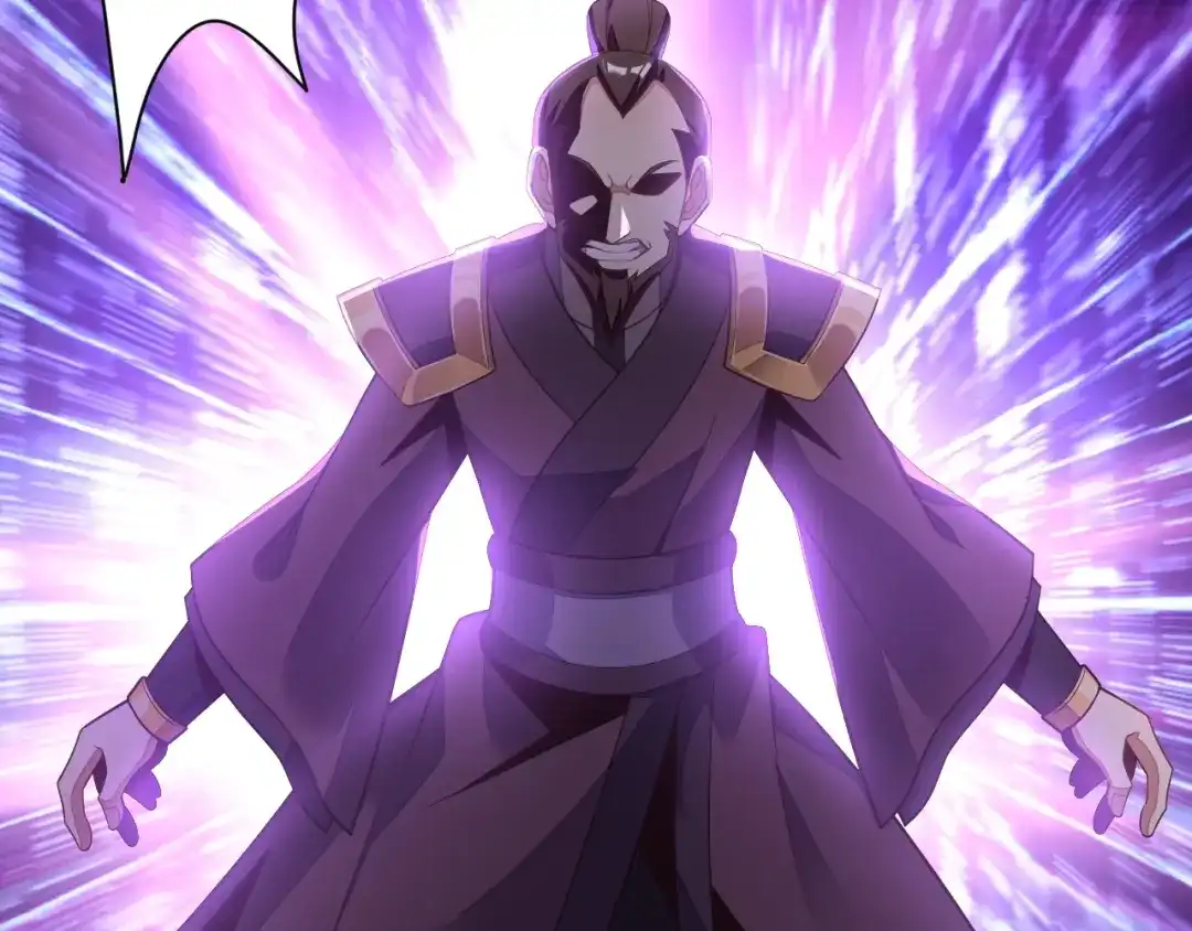 《吞下一个修仙世界》第33话 跑路选手 第116页