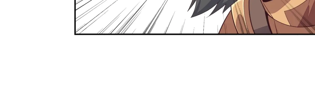 《吞下一个修仙世界》第35话 棋子 第39页