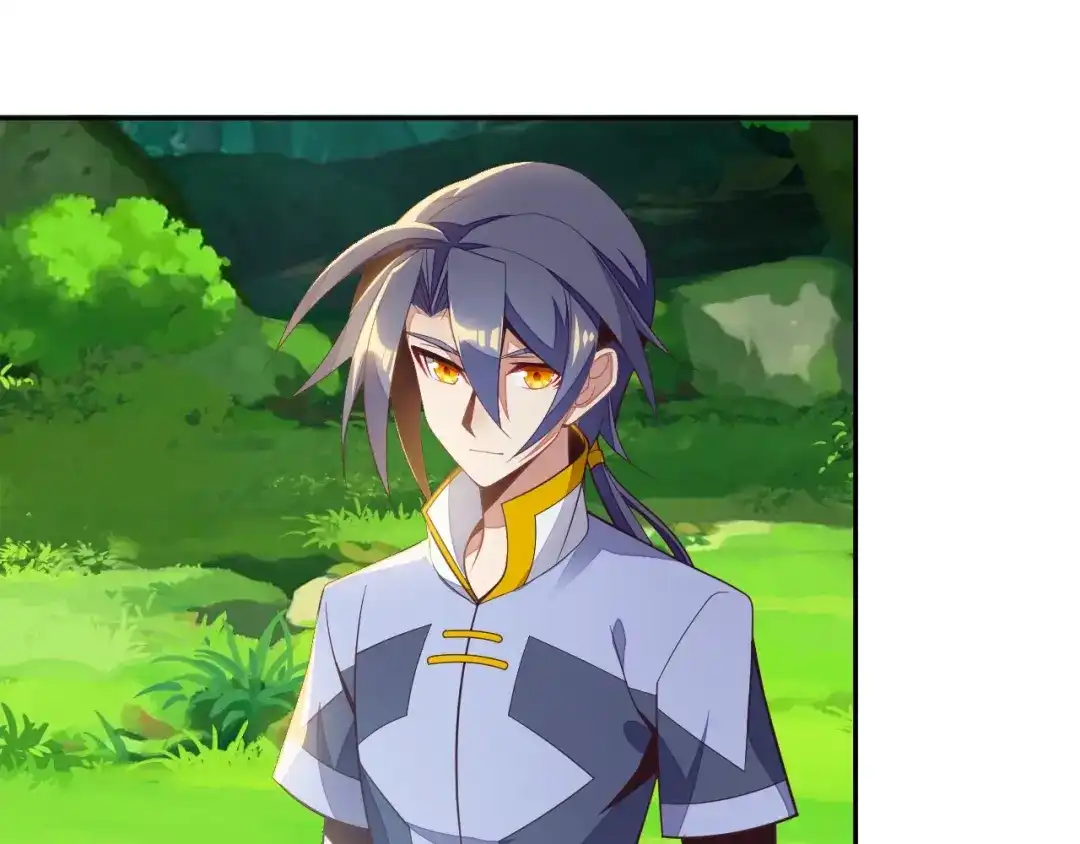 《吞下一个修仙世界》第36话 十重天 第34页
