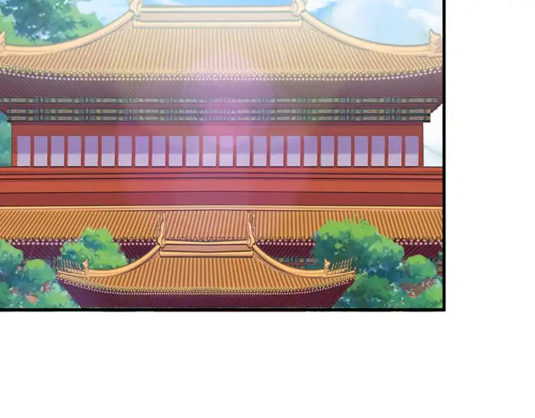 《吞下一个修仙世界》第36话 十重天 第57页