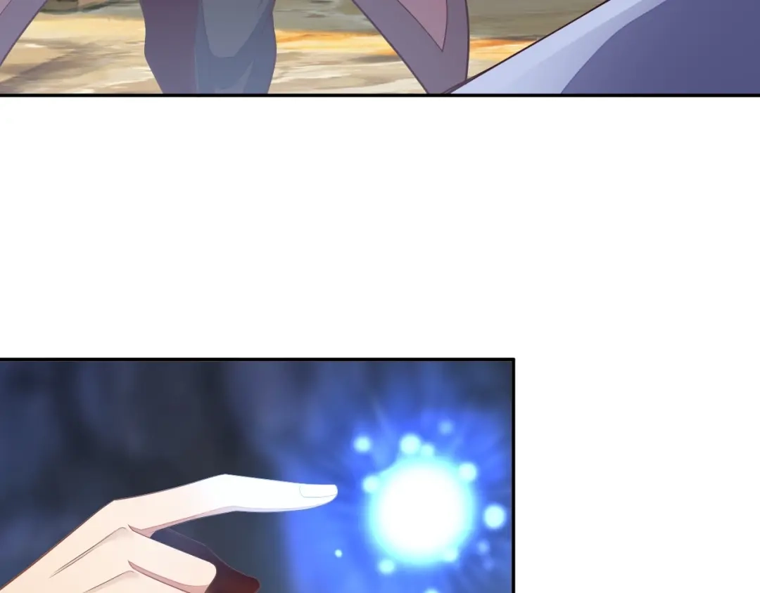 《吞下一个修仙世界》第36话 十重天 第3页
