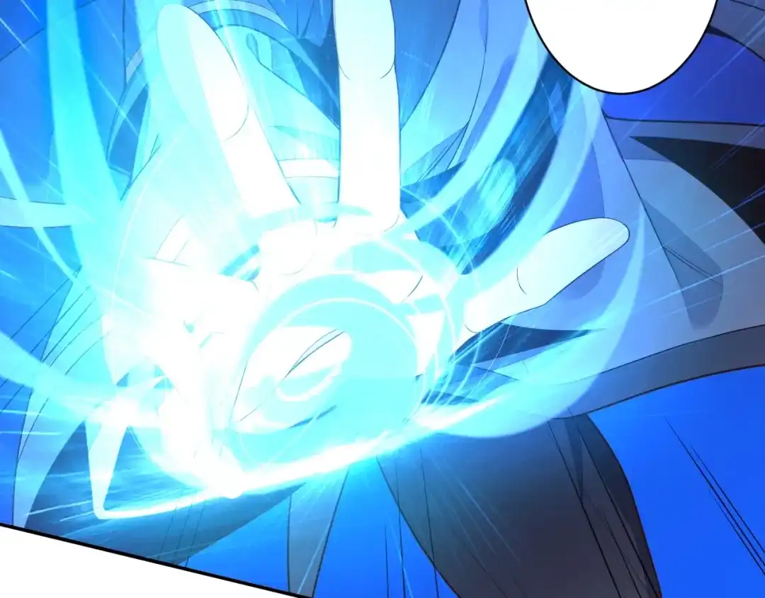 《吞下一个修仙世界》第38话 天帝护符 第47页