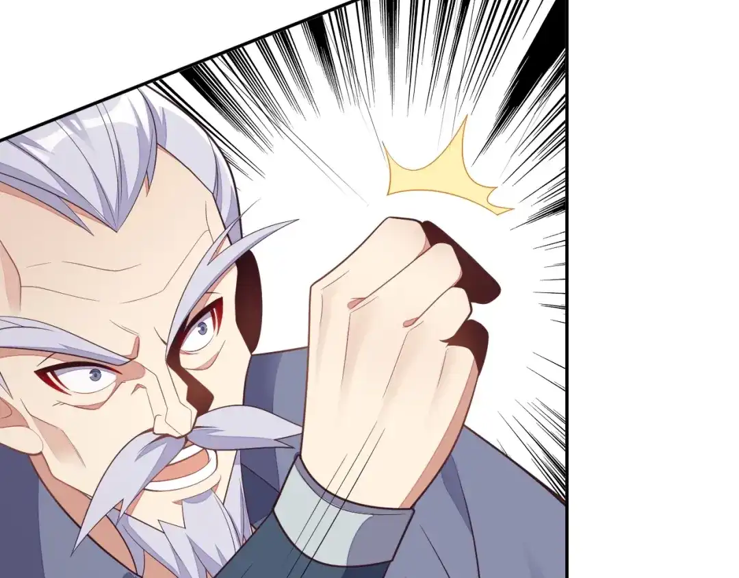 《吞下一个修仙世界》第38话 天帝护符 第103页