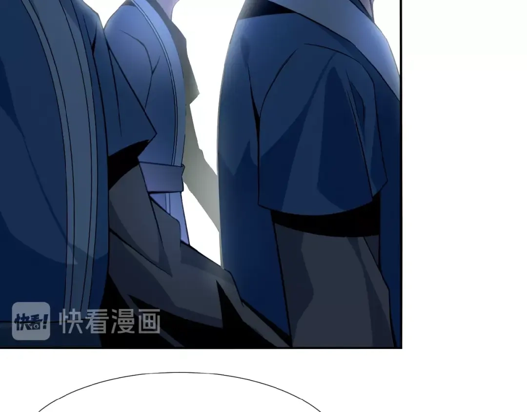 《吞下一个修仙世界》第3话 立威 第93页