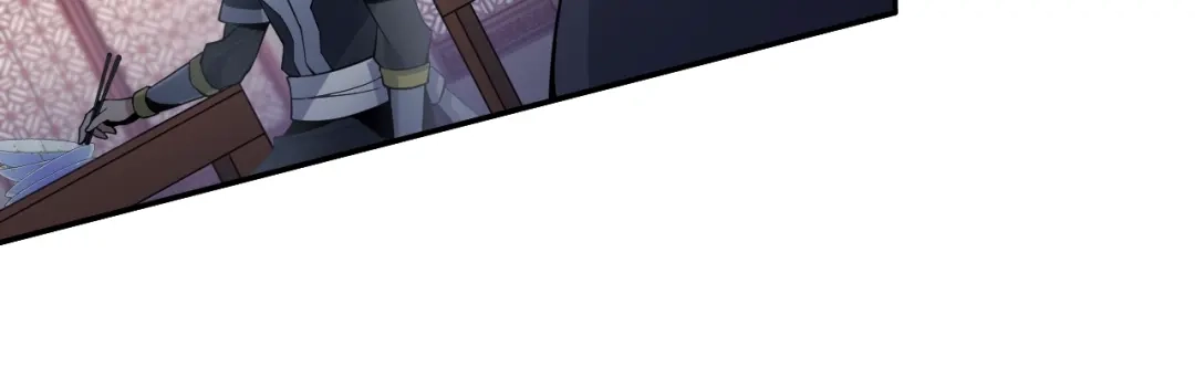《吞下一个修仙世界》第3话 立威 第69页
