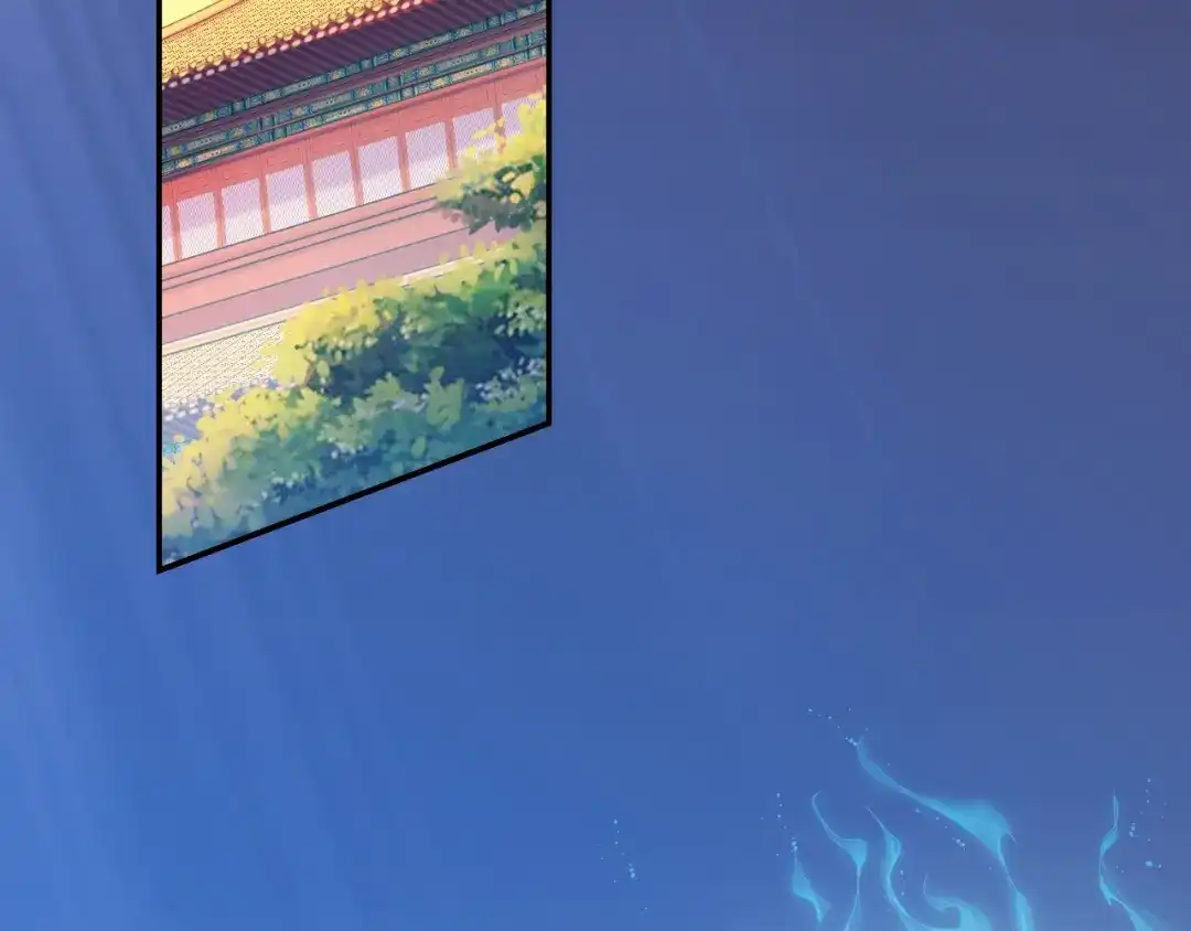 《吞下一个修仙世界》第3话 立威 第41页