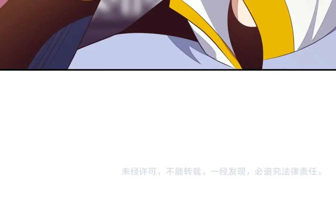 《吞下一个修仙世界》第39话 抢灵石 第141页