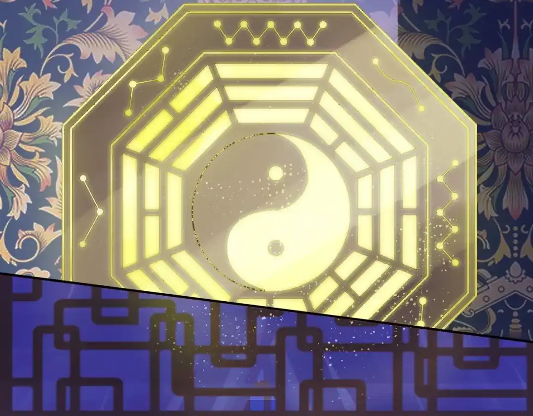 《吞下一个修仙世界》第41话 出手相救 第103页