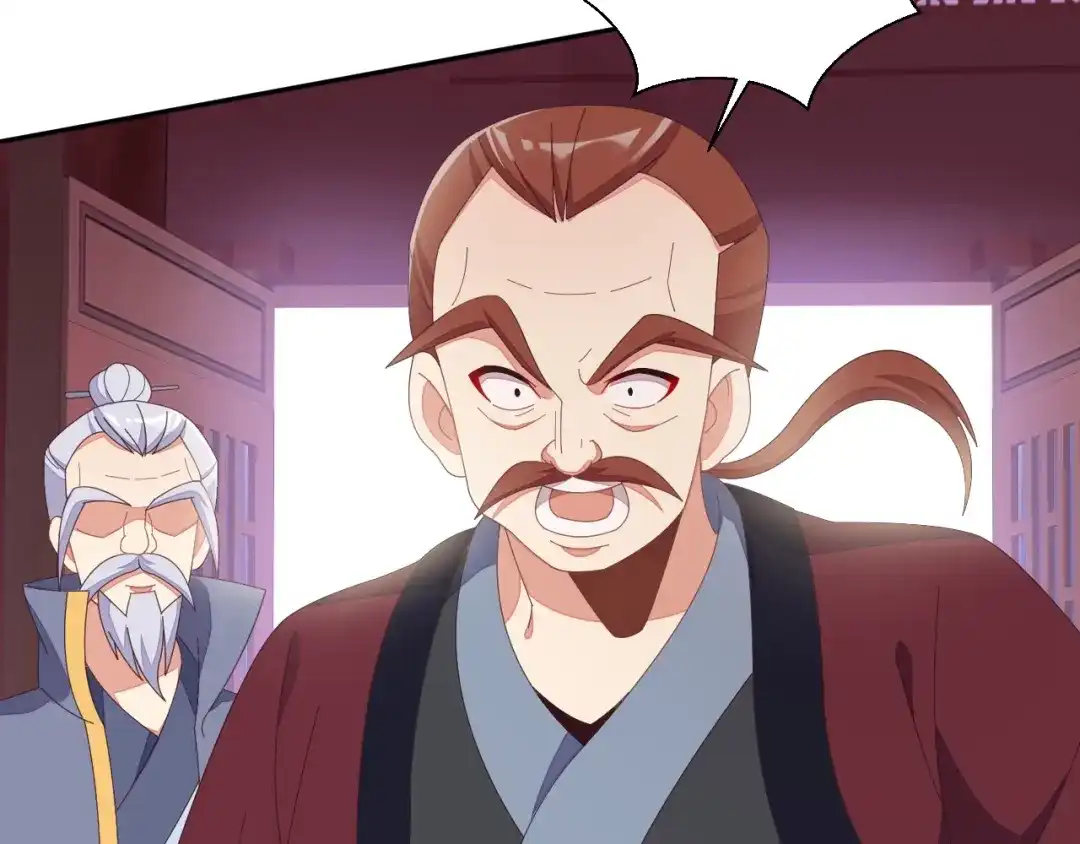 《吞下一个修仙世界》第41话 出手相救 第52页