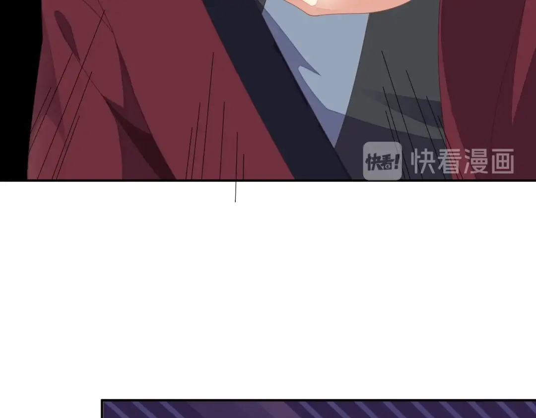 《吞下一个修仙世界》第41话 出手相救 第87页