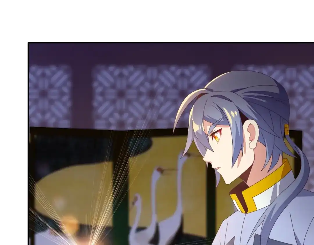 《吞下一个修仙世界》第43话 你到底是什么人！ 第75页