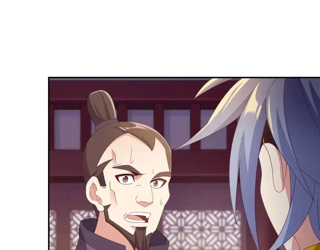 《吞下一个修仙世界》第43话 你到底是什么人！ 第89页