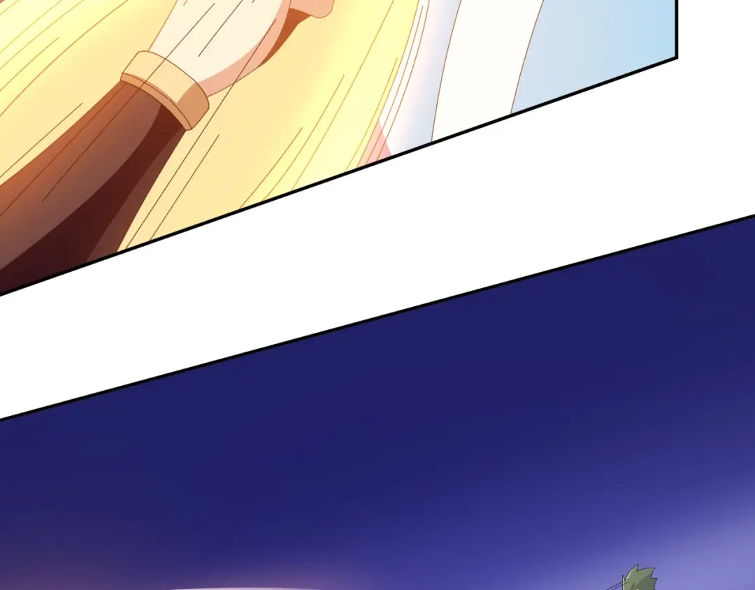 《吞下一个修仙世界》第44话 玩玩儿？ 第59页