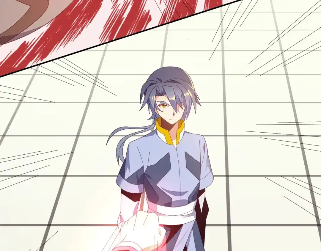 《吞下一个修仙世界》第44话 玩玩儿？ 第97页