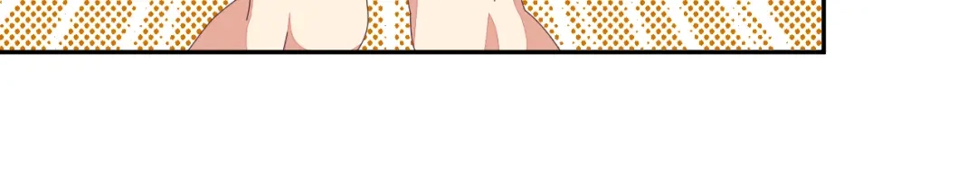 《吞下一个修仙世界》第46话“云壤之别” 第85页