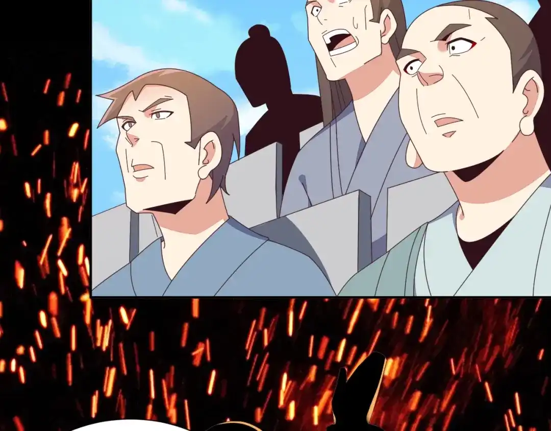 《吞下一个修仙世界》第47话 爱才之心 第6页