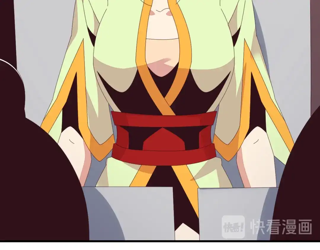 《吞下一个修仙世界》第47话 爱才之心 第97页