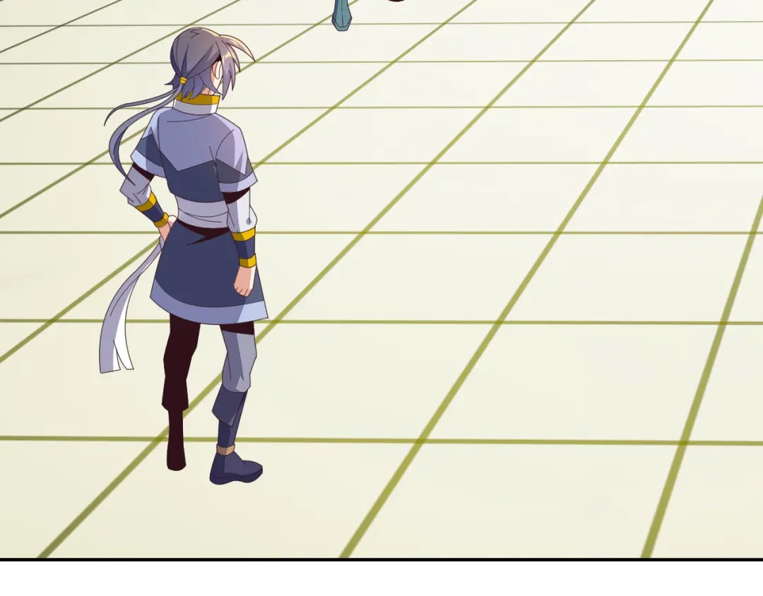 《吞下一个修仙世界》第47话 爱才之心 第4页