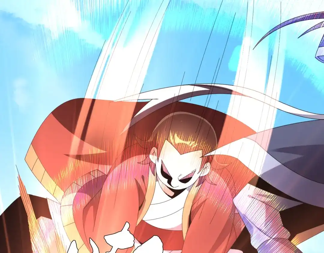 《吞下一个修仙世界》第47话 爱才之心 第47页