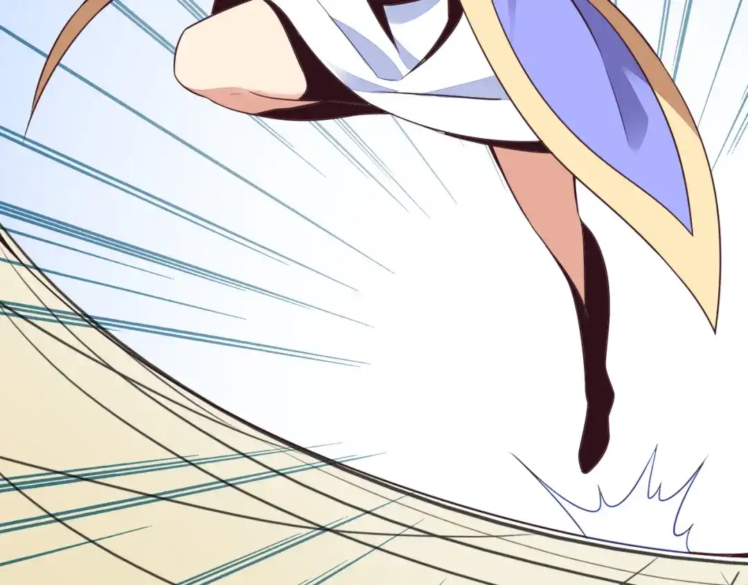 《吞下一个修仙世界》第48话 水源秘藏 第81页