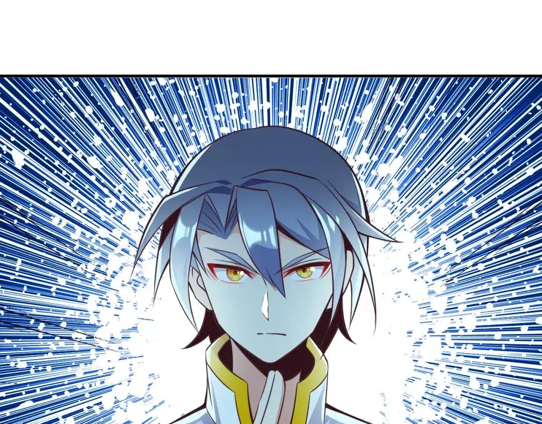 《吞下一个修仙世界》第48话 水源秘藏 第83页