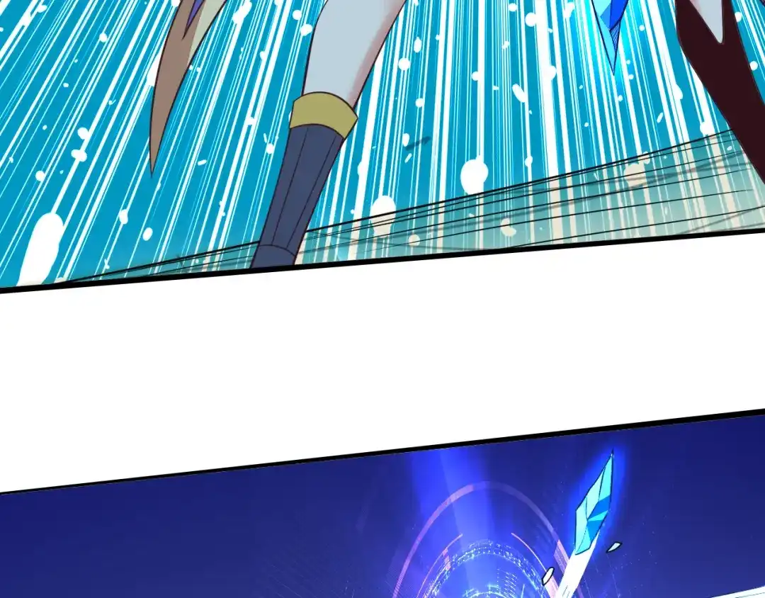 《吞下一个修仙世界》第48话 水源秘藏 第77页