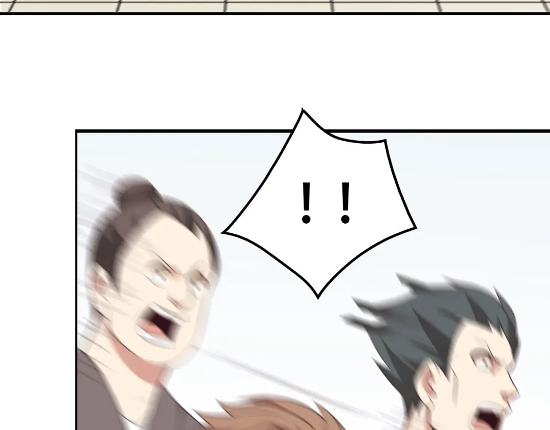 《吞下一个修仙世界》第49话 晋级决赛 第82页