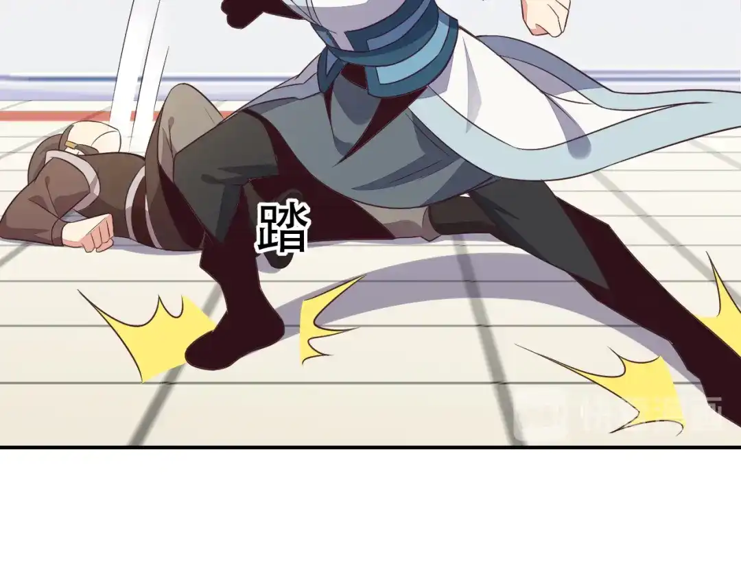 《吞下一个修仙世界》第51话 完美破境丹 第48页