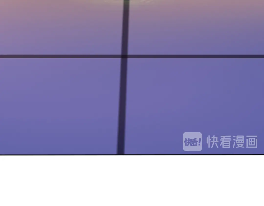 《吞下一个修仙世界》第51话 完美破境丹 第119页