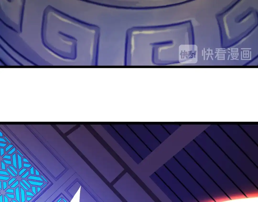 《吞下一个修仙世界》第51话 完美破境丹 第92页