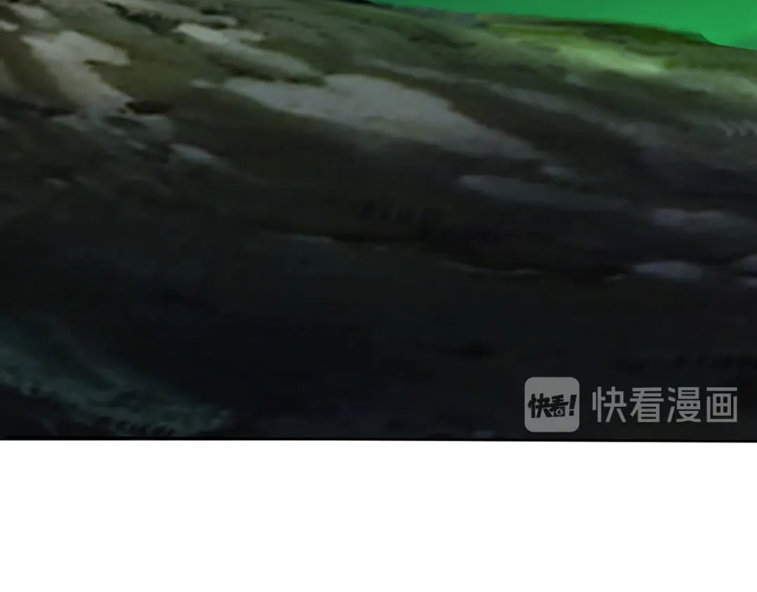 《吞下一个修仙世界》第54话 杀机重重 第25页