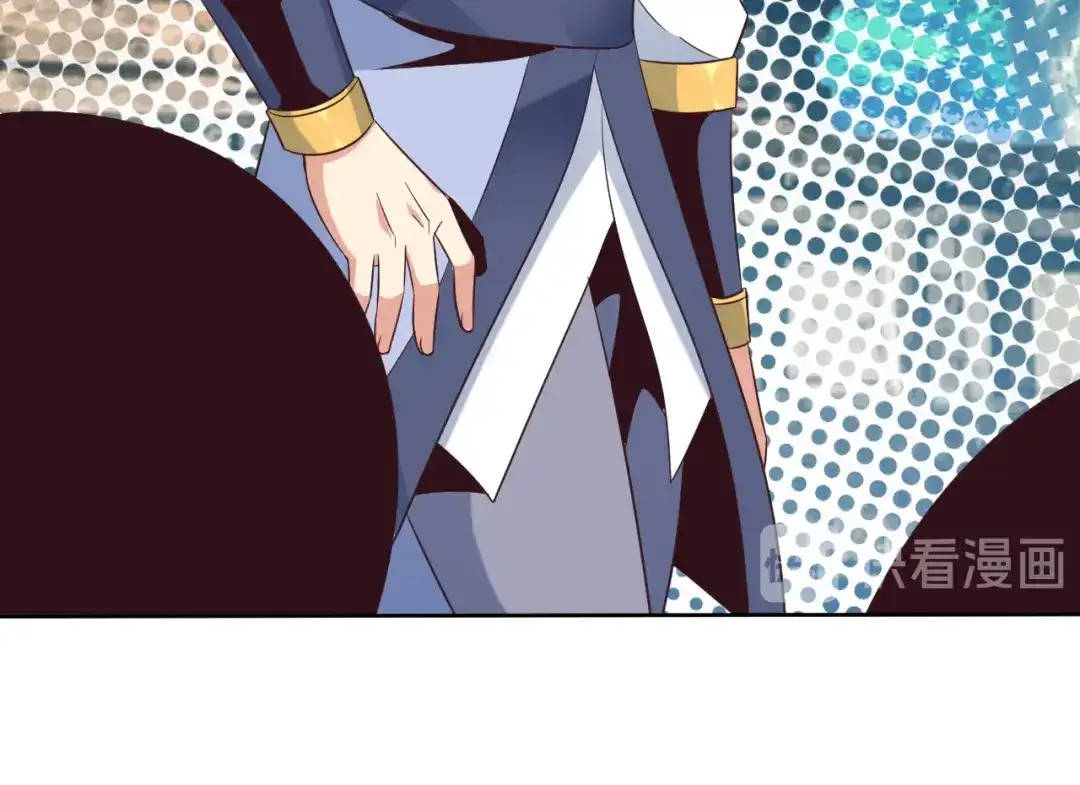 《吞下一个修仙世界》第55话 鸠占鹊巢 第70页