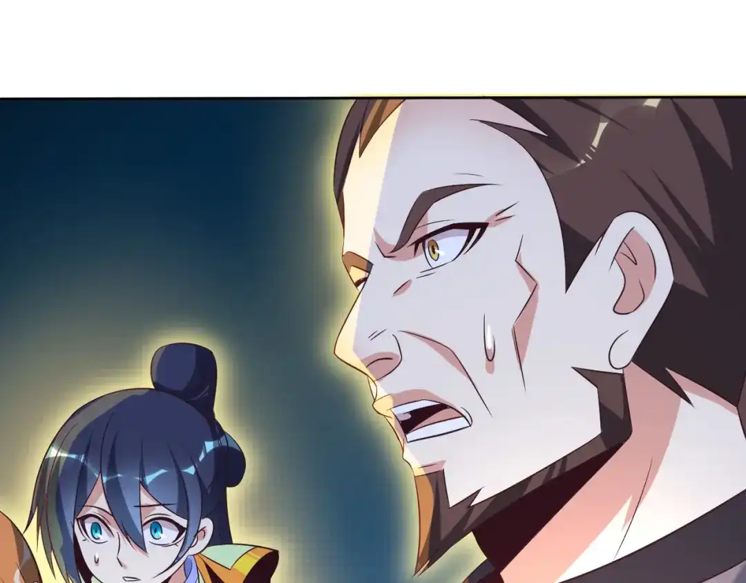 《吞下一个修仙世界》第55话 鸠占鹊巢 第173页