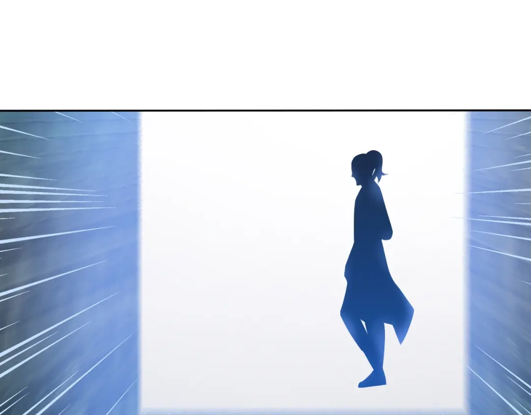 《吞下一个修仙世界》第56话 谁是黄雀 第24页