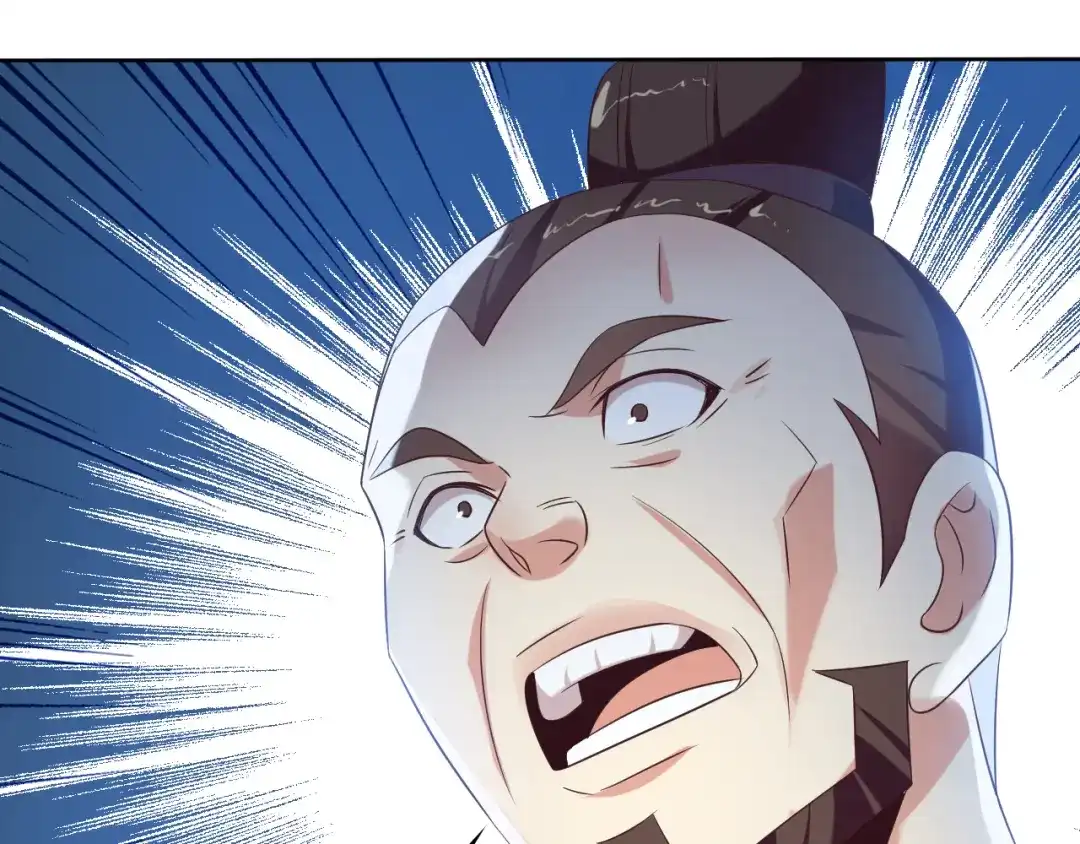 《吞下一个修仙世界》第56话 谁是黄雀 第18页