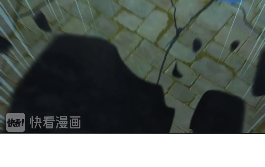 《吞下一个修仙世界》第56话 谁是黄雀 第108页