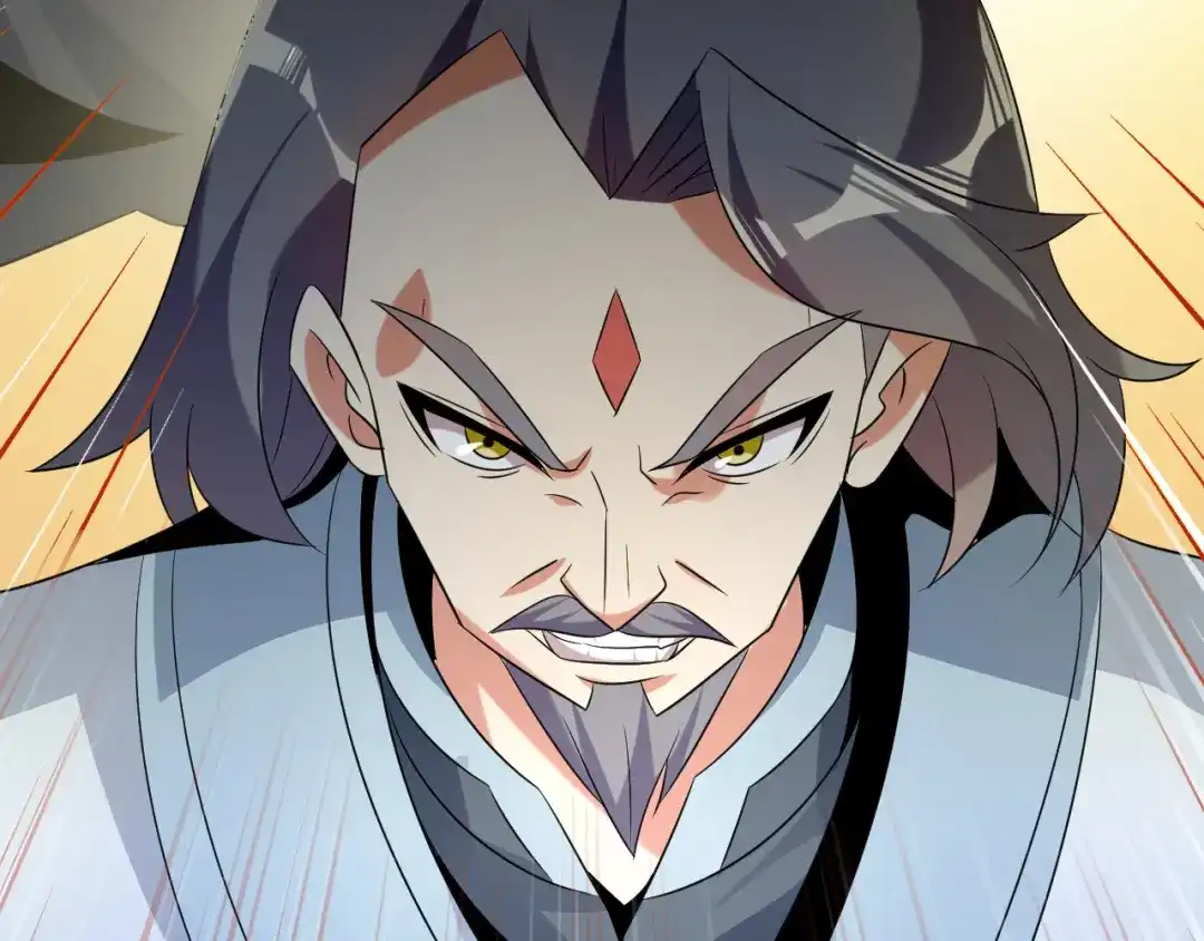 《吞下一个修仙世界》第56话 谁是黄雀 第87页