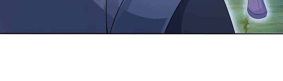 《吞下一个修仙世界》第56话 谁是黄雀 第81页